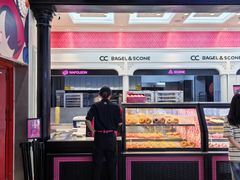 -CC BAGEL&SCONE 贝果与司康(南开大悦城店)