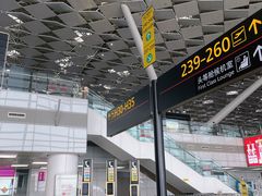 -郑州新郑国际机场-T2航站楼