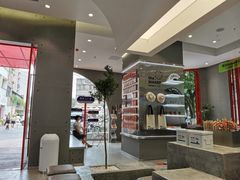 -喧闹·东方大气茶(鹅岭二厂店)