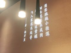 -遇见湘·地道湖南菜(云门店)