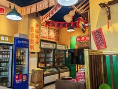 -蜀川川破店·江湖菜·烧烤(北京首店)