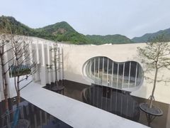 -中国宣纸文化园