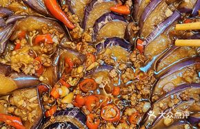 Classic Meat and Eggplant
