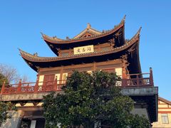 -虞山风景区