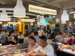 大堂-老房老舍重庆火锅(假日城市店)