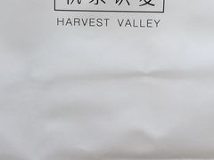 -执茶识麦(万达华府店)