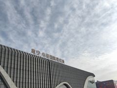 -肃宁华斯国际裘皮城