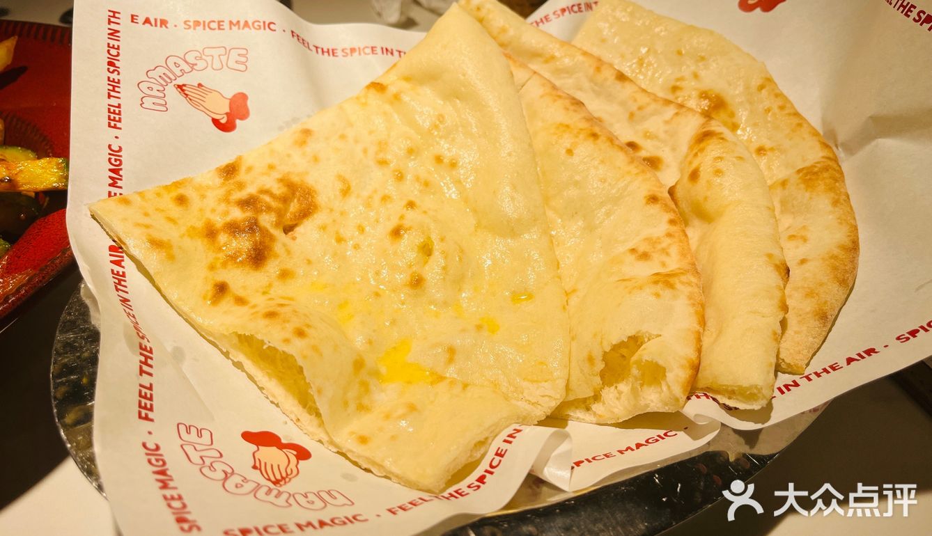 来吃了2024必吃榜上的香料客印度咖喱铺