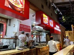 -七百岁羊肉馆(环球港店)