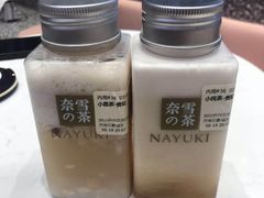 -奈雪的茶(印象城店)