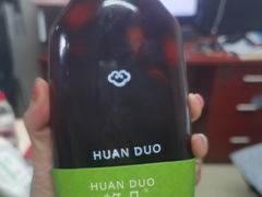 -年记·兴顺斋 牛街清真熟食小吃店