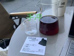 -SAANCI山池咖啡(海上世界文化艺术中心店)