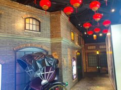 -上海世纪汇广场