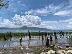 -大理洱海