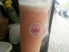 -桂源铺奶茶店(湟普汇店)