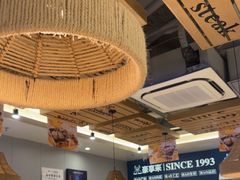 -豪享来中西餐厅(隆昌店)