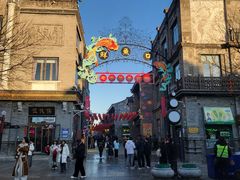 -北京前门大栅栏