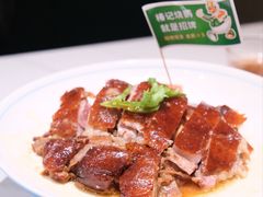 招牌烧鹅-椿记烧鹅(叠彩店)