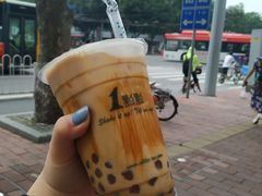 -1点点(康王中路店)