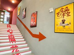 -万达广场(南宁青秀店)