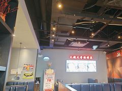 -里岛烤鱼(东港凯虹广场店)