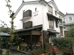 -威廉的太妃糖酒店(杭州西湖青芝坞店)