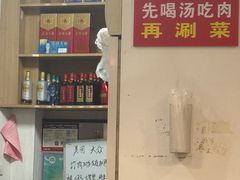 -光头药膳鸡(莱茵小镇店)
