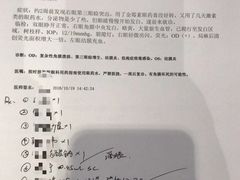 -关爱宠物医院·猫科中心·消化科(滨湖万达分院)