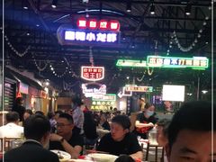 大堂-霸王虾·麻辣小龙虾(清水河公园店)