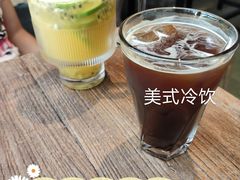 金桔柠檬茶-邊渡咖啡