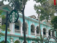 -星巴克臻选(广州沙面店)