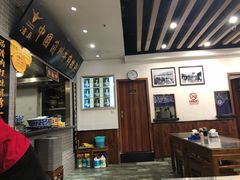 大堂-东方宫·中国兰州牛肉拉面(三里屯店)