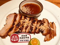 -炉胜·炉端烧·居酒屋