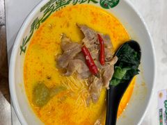 -和府捞面·大师店(上海漕宝路日月光店)