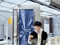 门面-iis:land(万菱汇店)