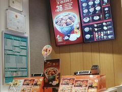 -吉野家(学院路店)