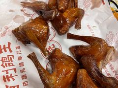 -百利鸽王(紫薇路店)