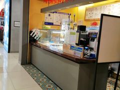 -三佰瑞冻酸奶(凯德MALL店)