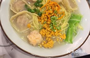 Sea Urchin Wonton Noodles