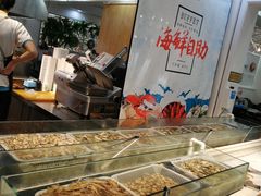 -鼎先生海鲜自助烤肉火锅(大学城店)