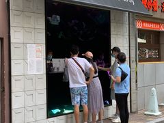 门面-JPG coffee(广州体育西店)