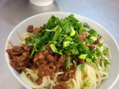 -丁记面馆(凤凰店)