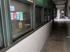 -北万新包子店(淮海店)