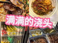 -梅溪·小伙子干挑面(安吉总店)