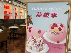 -布歌东京(金融街购物中心店)