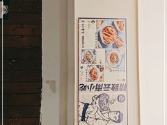 -雲物·云南小馆(好悦天地店)