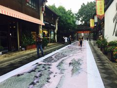 -方回春堂(拱宸桥店)