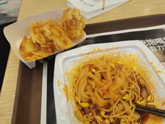-魏家凉皮(中央广场店)