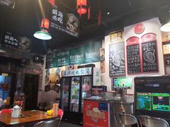 -蚝堡海鲜·威海菜·海肠捞饭·烧烤·亚洲吃蚝公司(幸福门店)