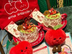 -秘密旅行Bonjour(黑金冠 江南西店)